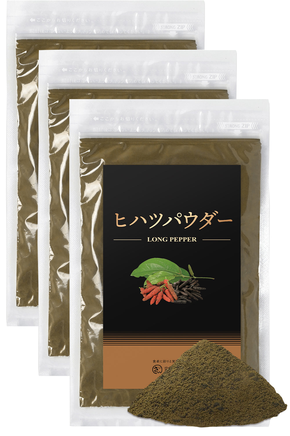 ヒハツパウダー 無添加 100% インド産 100g