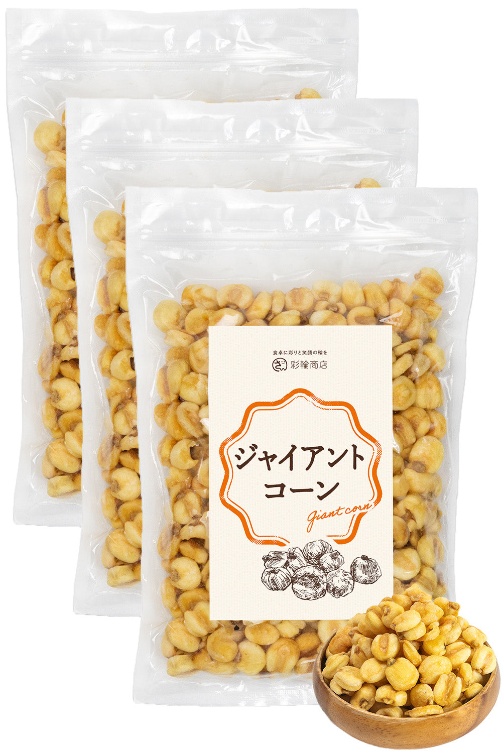ジャイアントコーン 旨塩コショウ味 400g チャック付