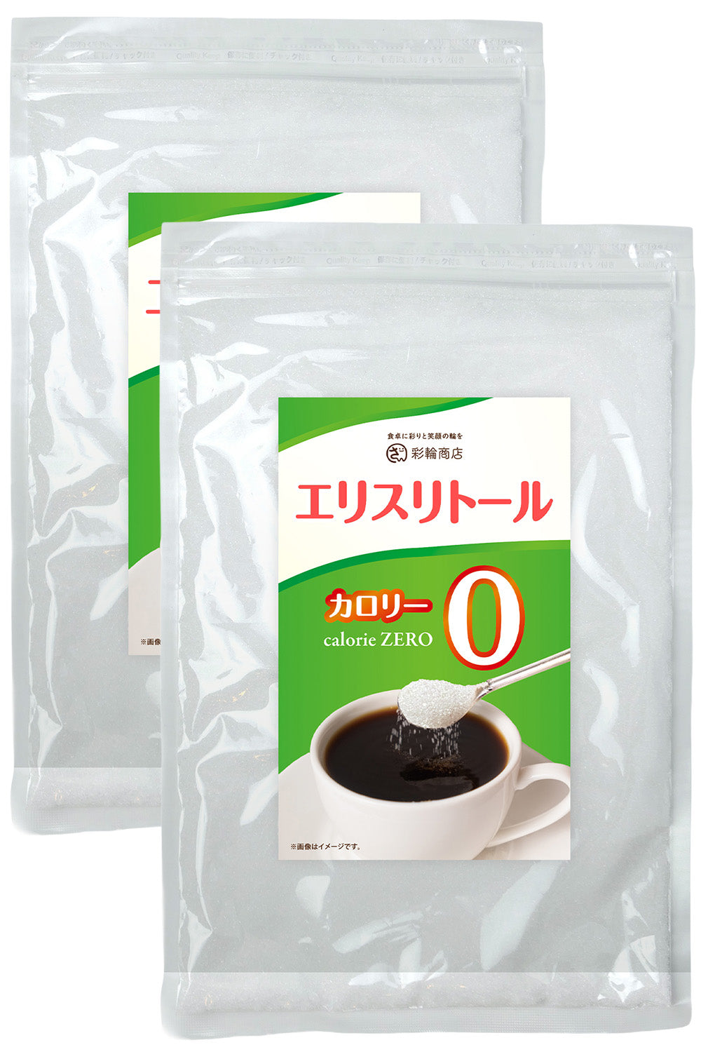 エリスリトール 粉末 カロリーゼロ 甘味料 400g