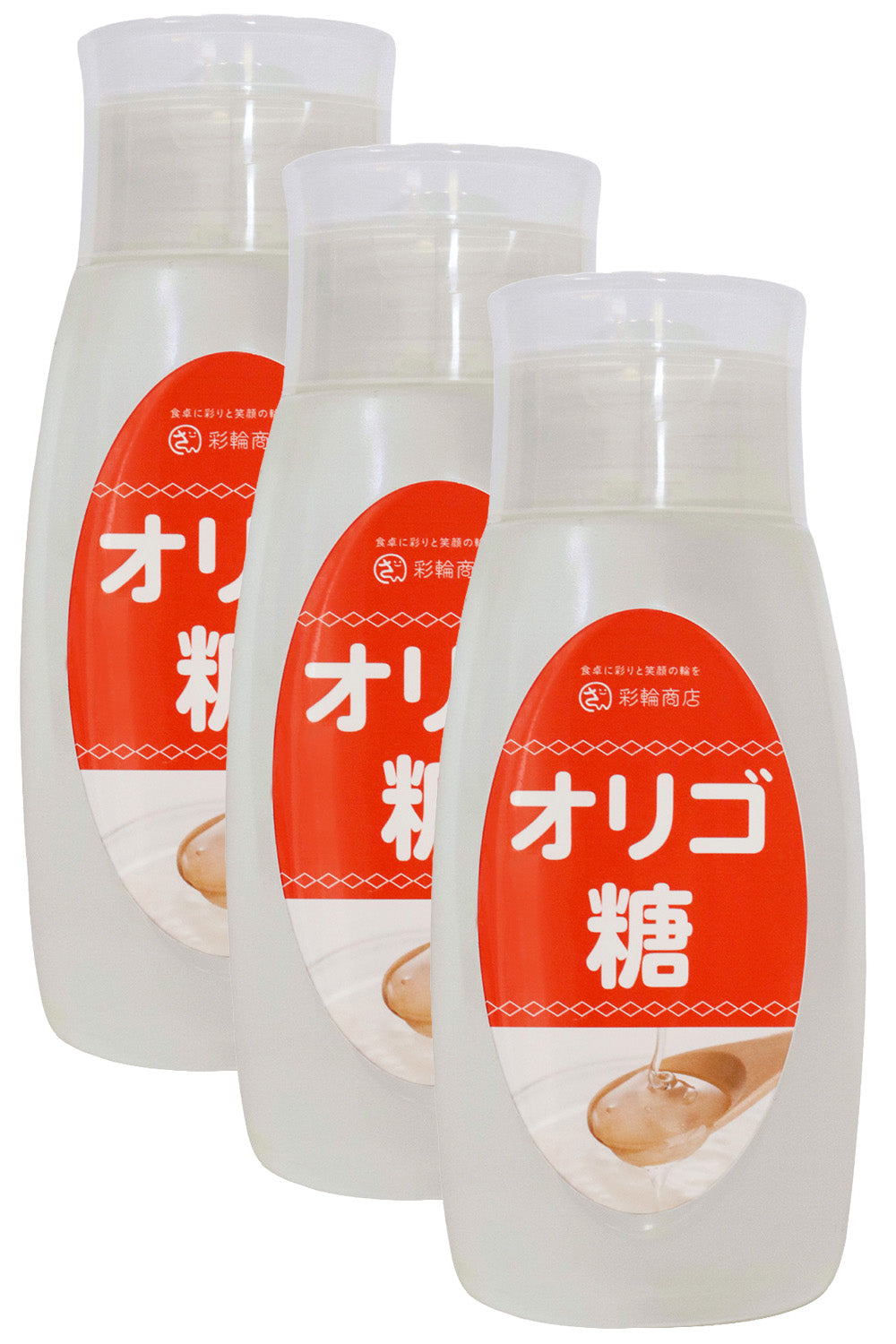 液体オリゴ糖 ワンタッチボトル 無添加 国産 480g