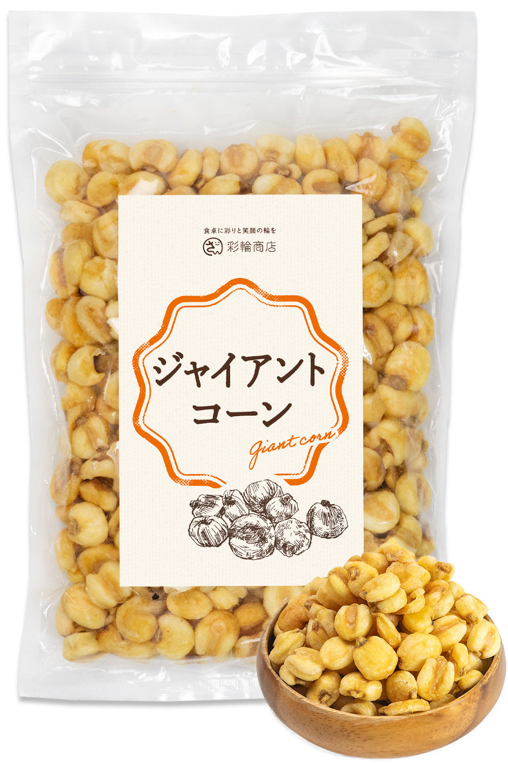ジャイアントコーン 旨塩コショウ味 400g チャック付