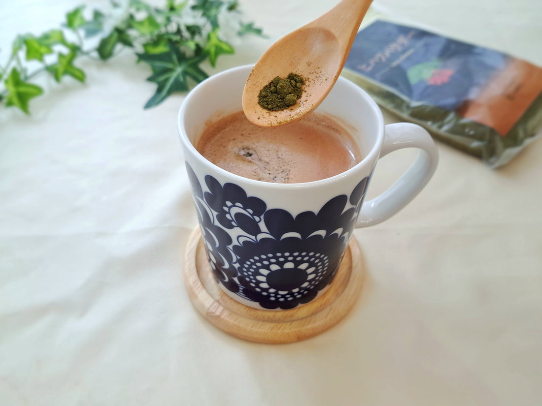 ヒハツホットココア