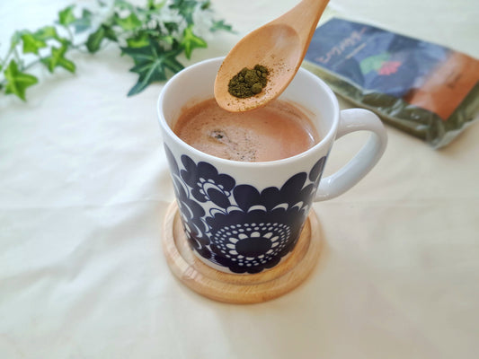 ヒハツホットココア