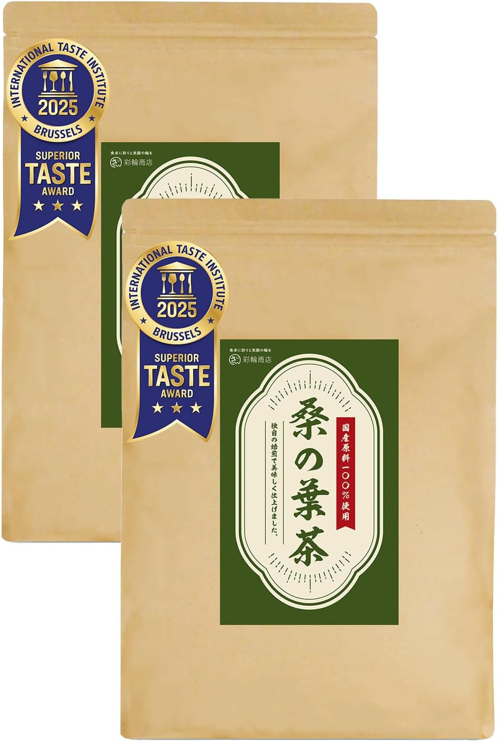 Amazon | カフェインゼロ タンニンゼロ 和歌山県産 桑の葉茶