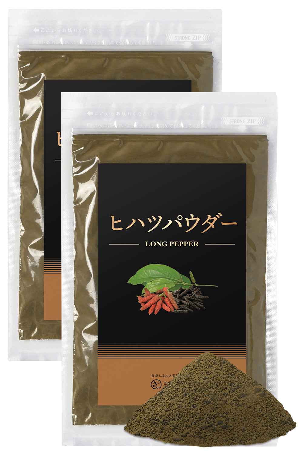 ヒハツパウダー 無添加 100％ インド産 100g