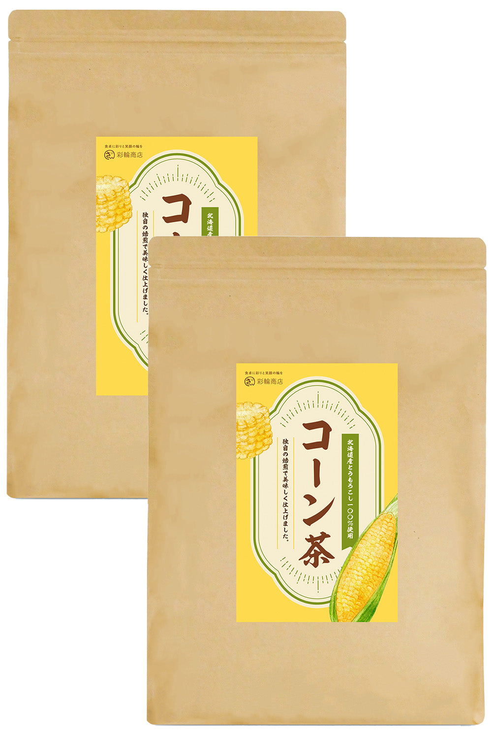 コーン茶 国内製造 とうもろこし茶 ティーバッグ 無添加 ノンカフェイン 水出し 70包入り
