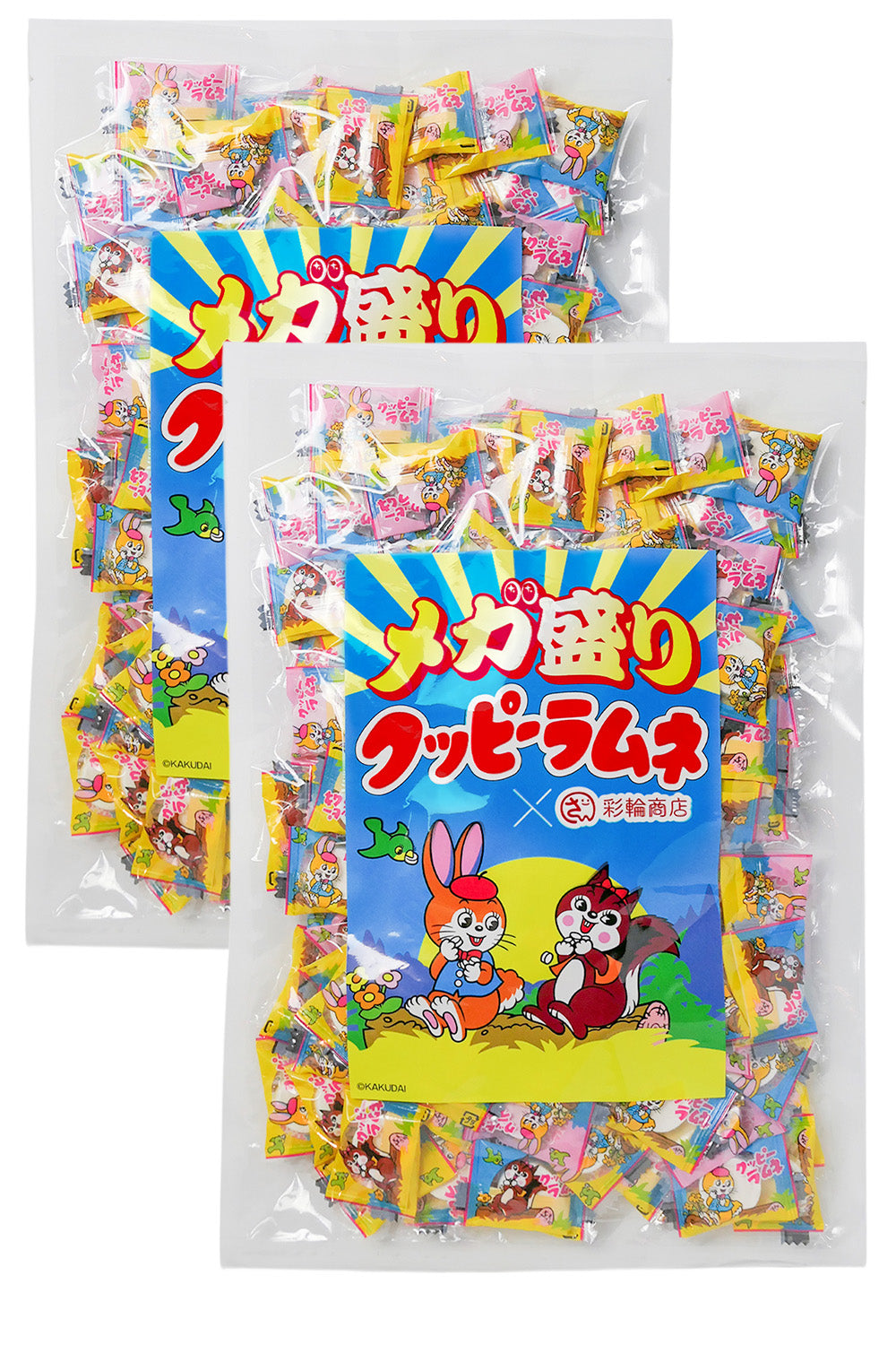 クッピーラムネ ラムネ 個包装 大容量 400g 約140個