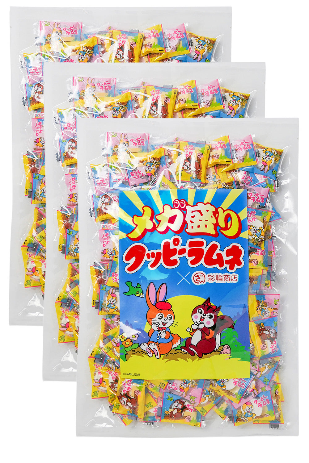 クッピーラムネ ラムネ 個包装 大容量 400g 約140個