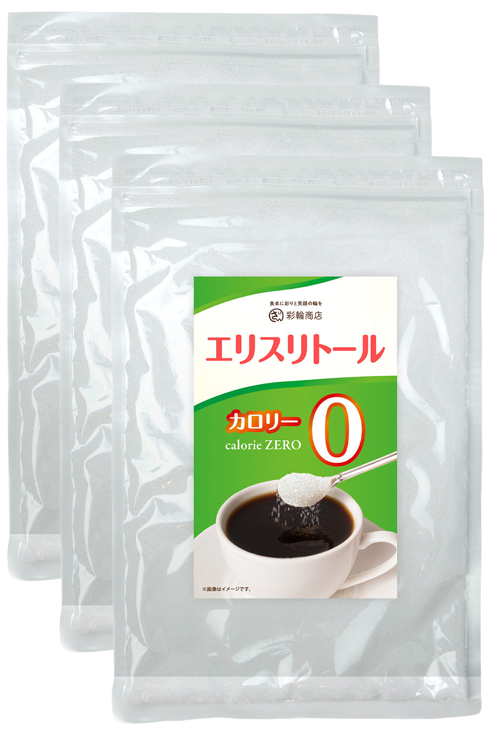エリスリトール 粉末 カロリーゼロ 甘味料 400g