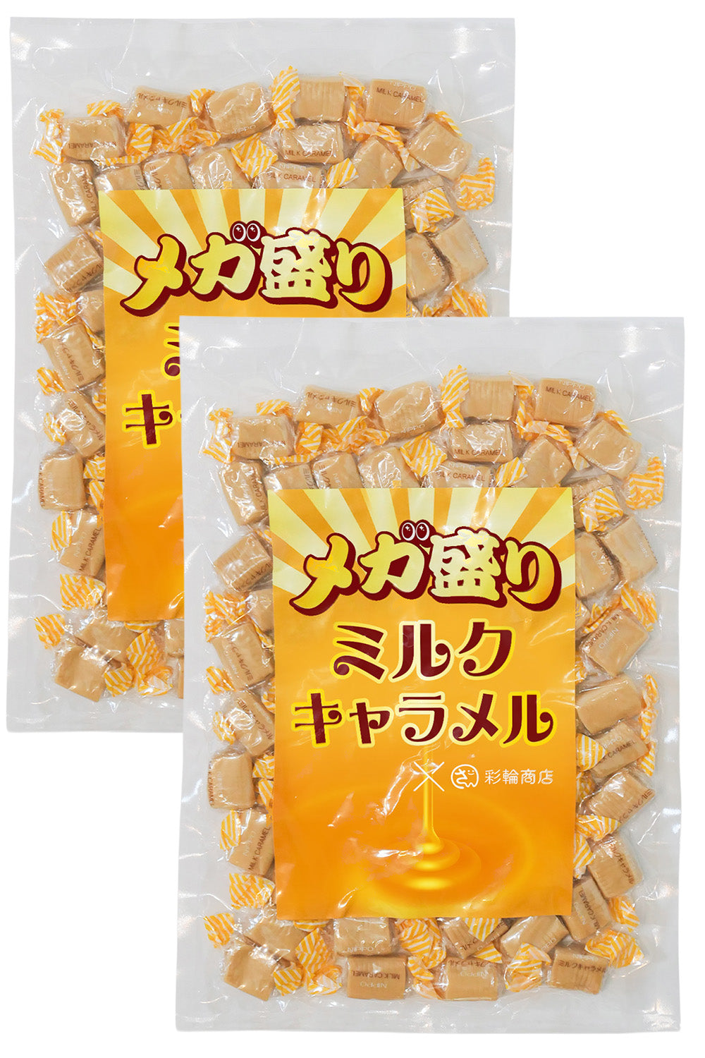 ミルクキャラメル 個包装 500g