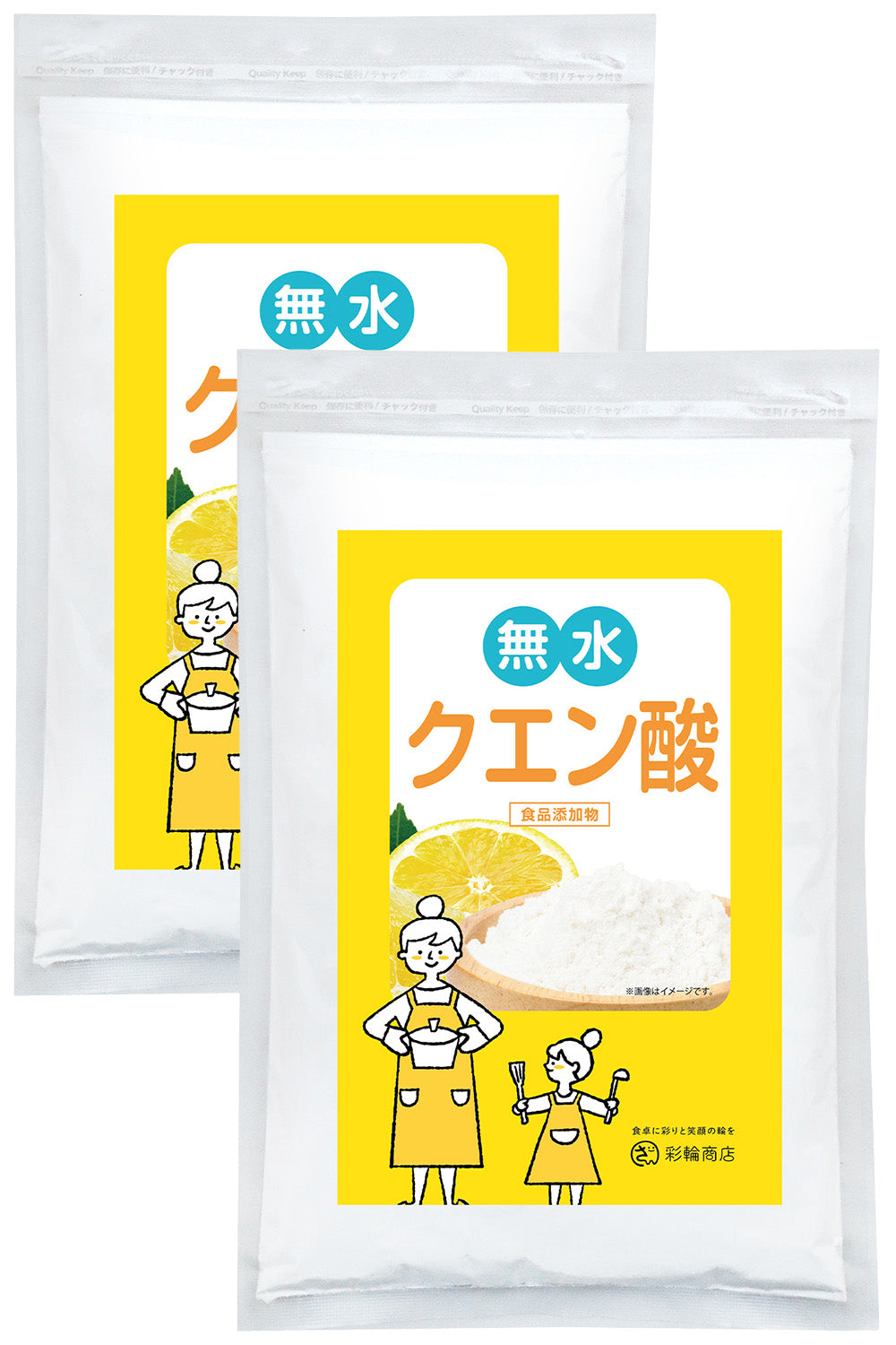 クエン酸 国産 食用  粉末  400g