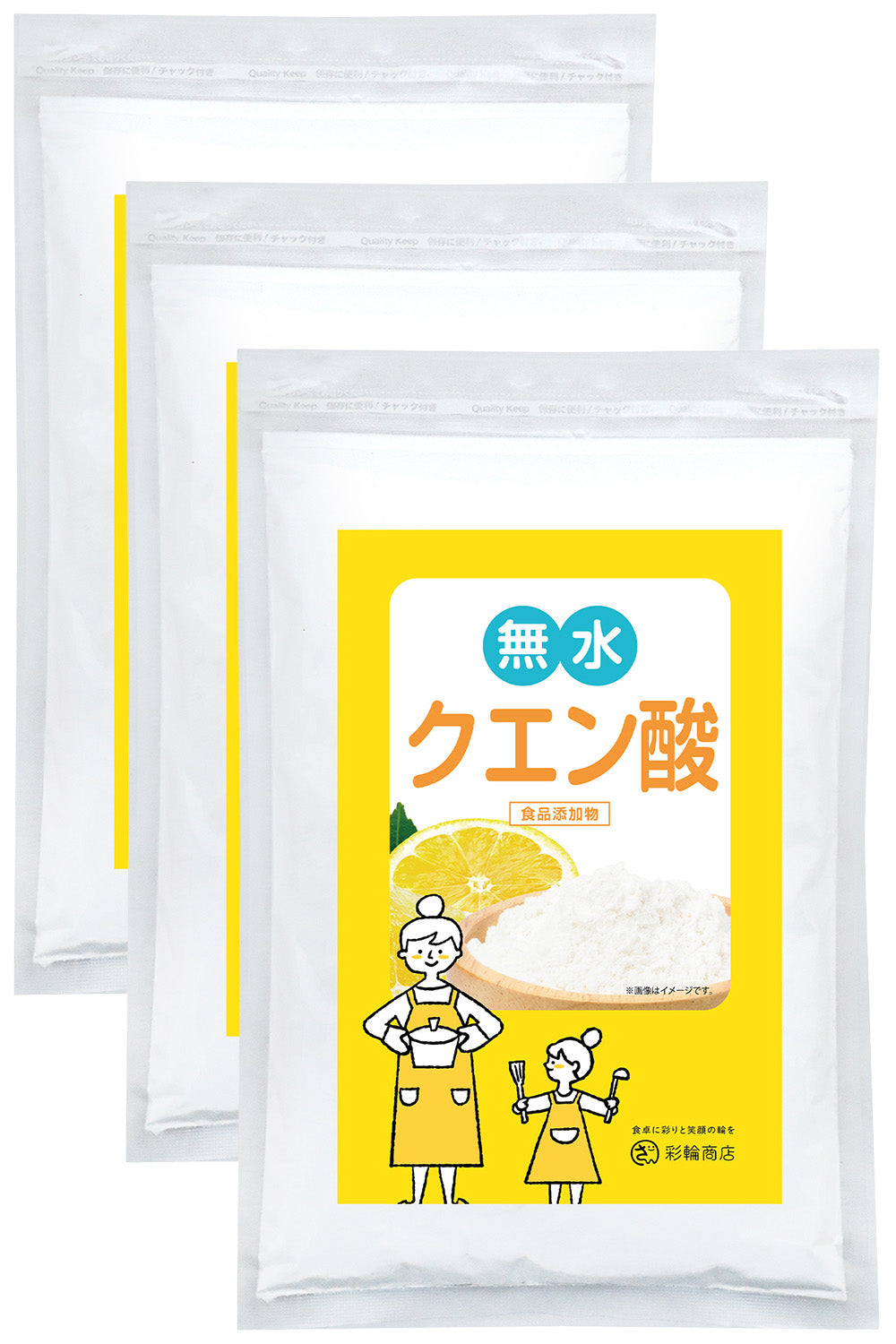 クエン酸 国産 食用  粉末  400g