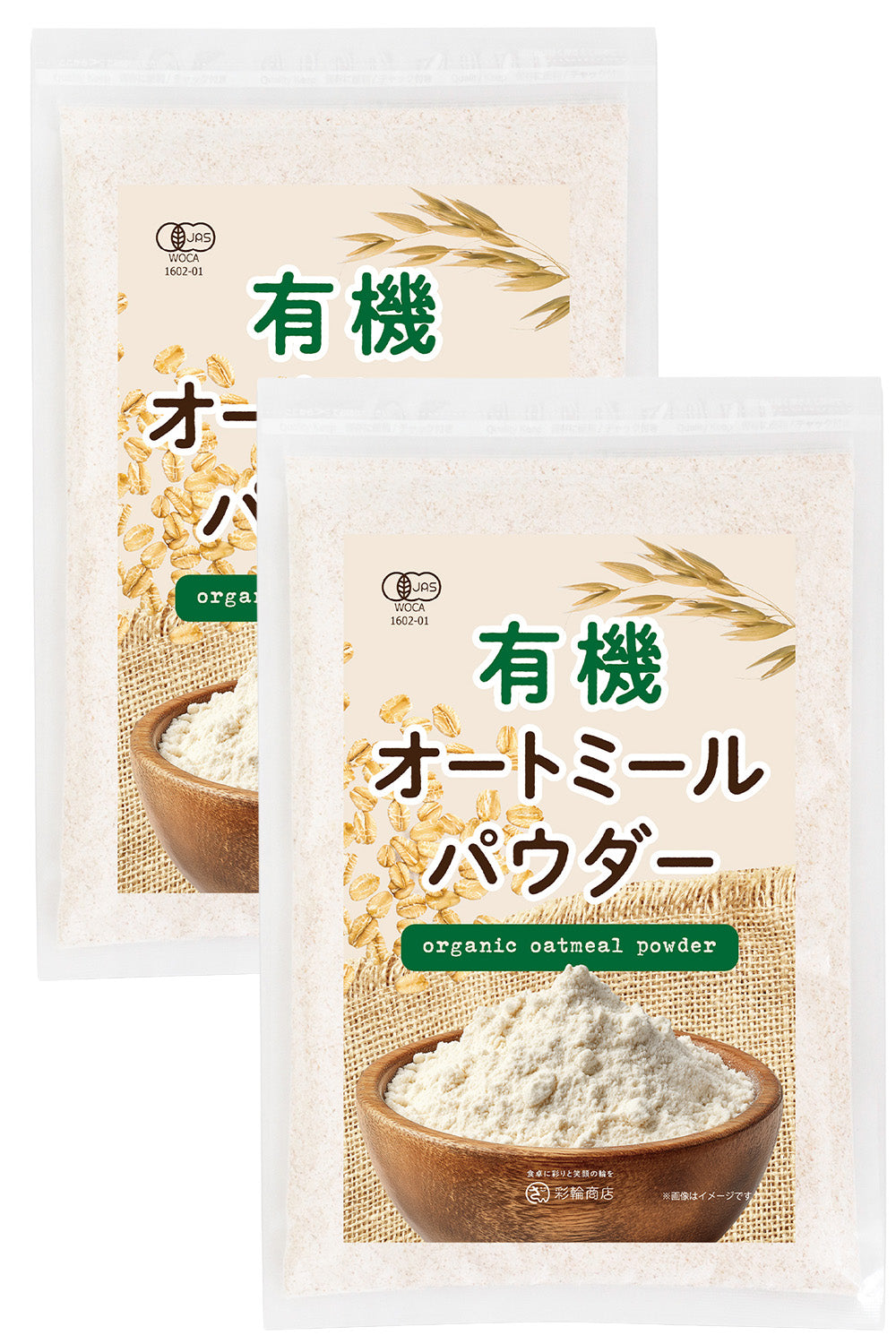 有機オートミールパウダー オーガニック グルテンフリー 400g