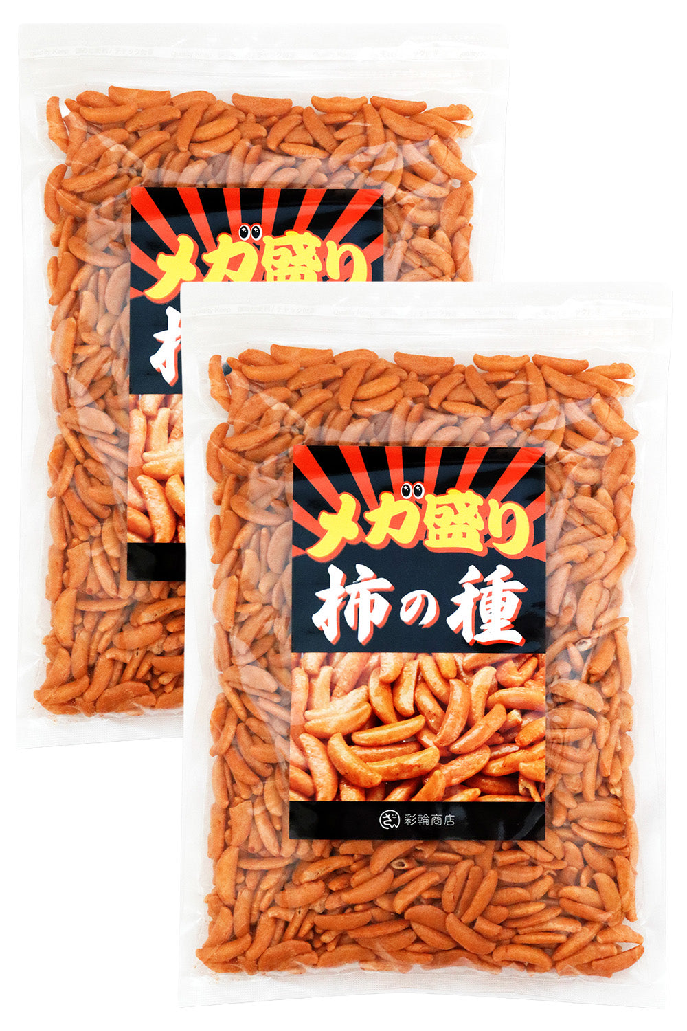 柿の種 メガ盛り おつまみ 350g