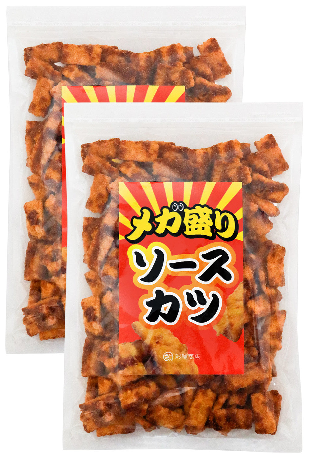 ひとくちソースカツ 駄菓子 250g