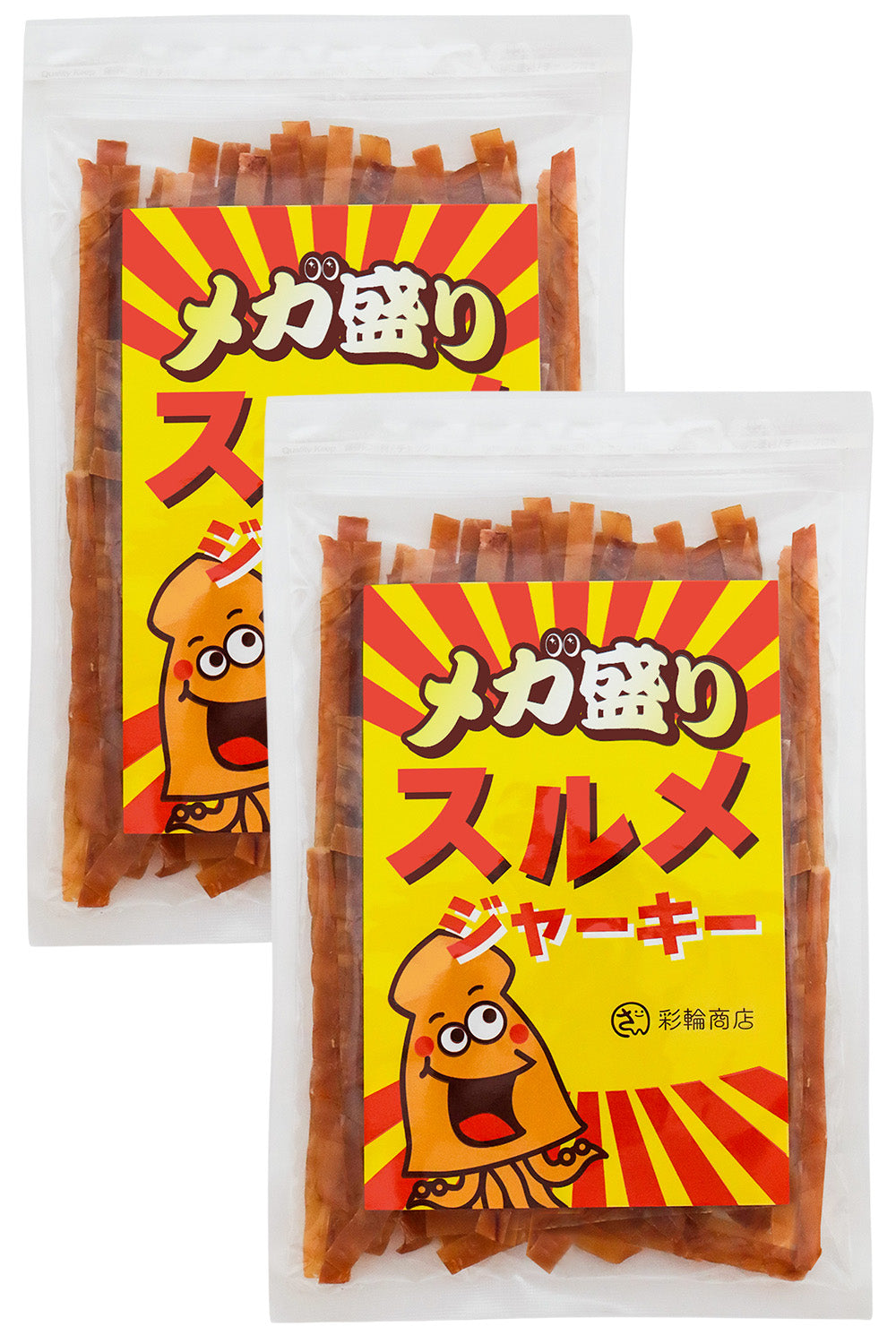スルメジャーキー メガ盛り 珍味 200g