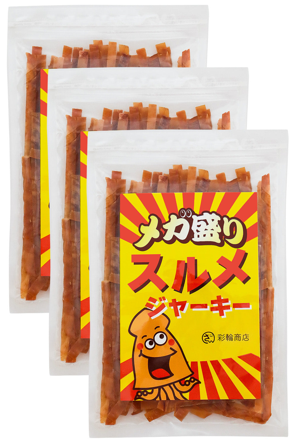スルメジャーキー メガ盛り 珍味 200g