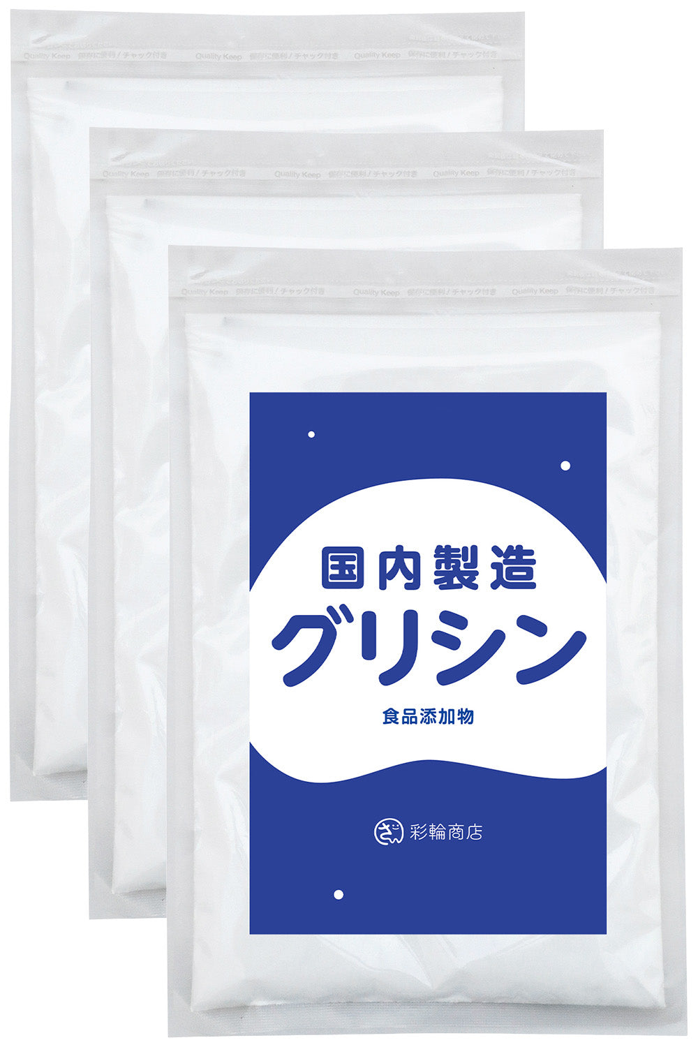 グリシン 食品添加物 顆粒 400g