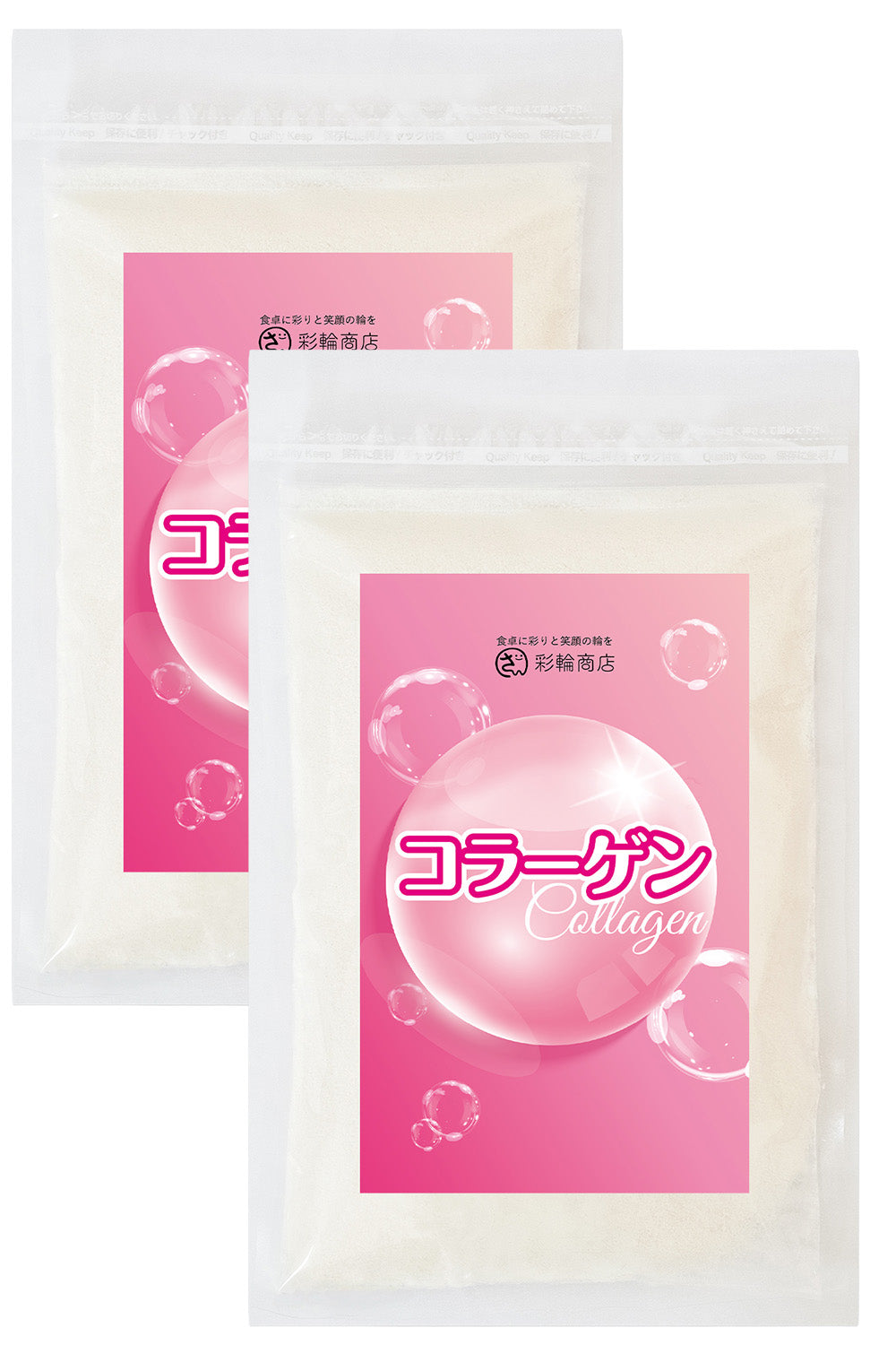 コラーゲン 無添加  国内製造 粉末 150g 業務用