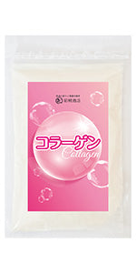 コラーゲン 無添加  国内製造 粉末 150g 業務用