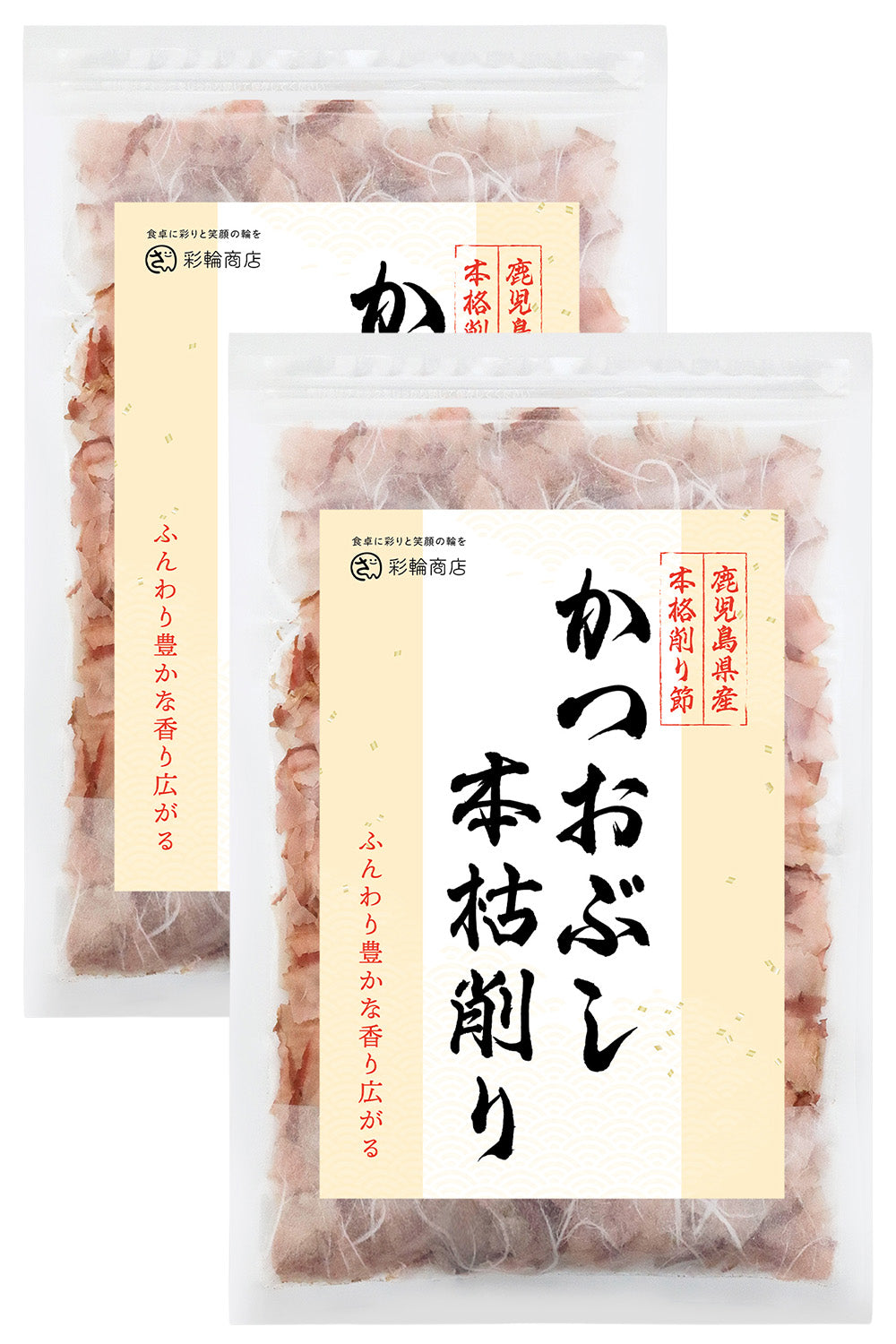 かつおぶし 本枯節 無添加 60g