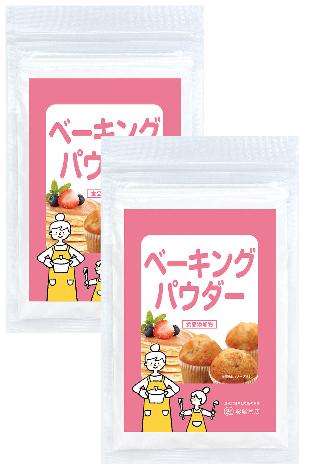 ベーキングパウダー 国内製造 100g
