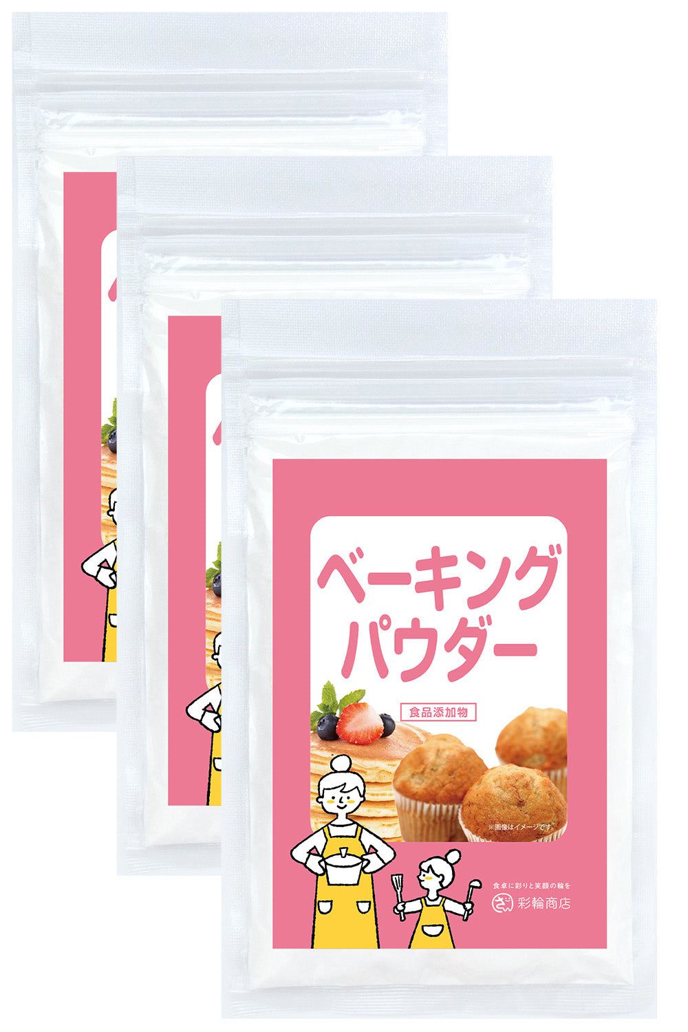 ベーキングパウダー 国内製造 100g