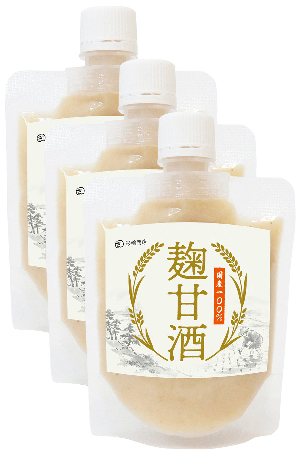 麴甘酒 無添加 ノンアルコール 砂糖・食塩不使用 パウチタイプ 150g