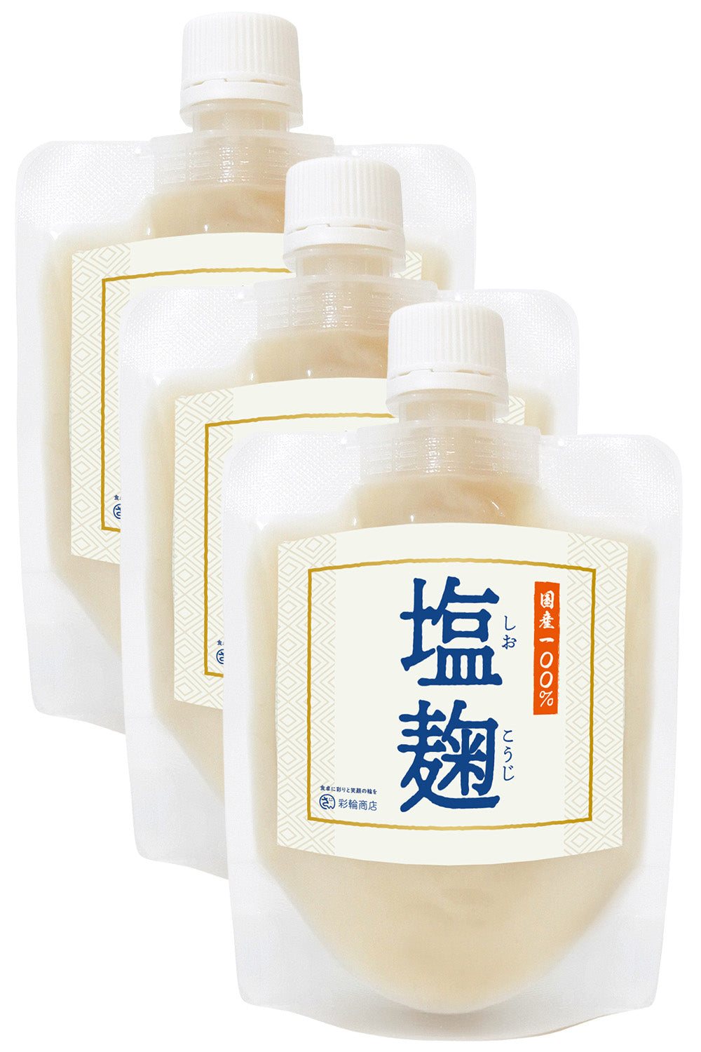 塩麹 無添加 無農薬 国産 150g グルテンフリー