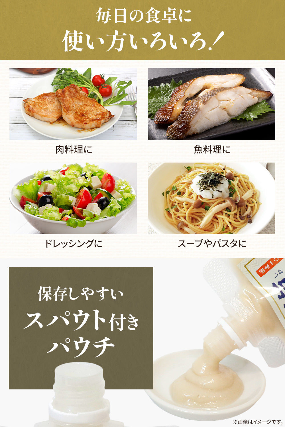 塩麹 無添加 無農薬 国産 150g グルテンフリー