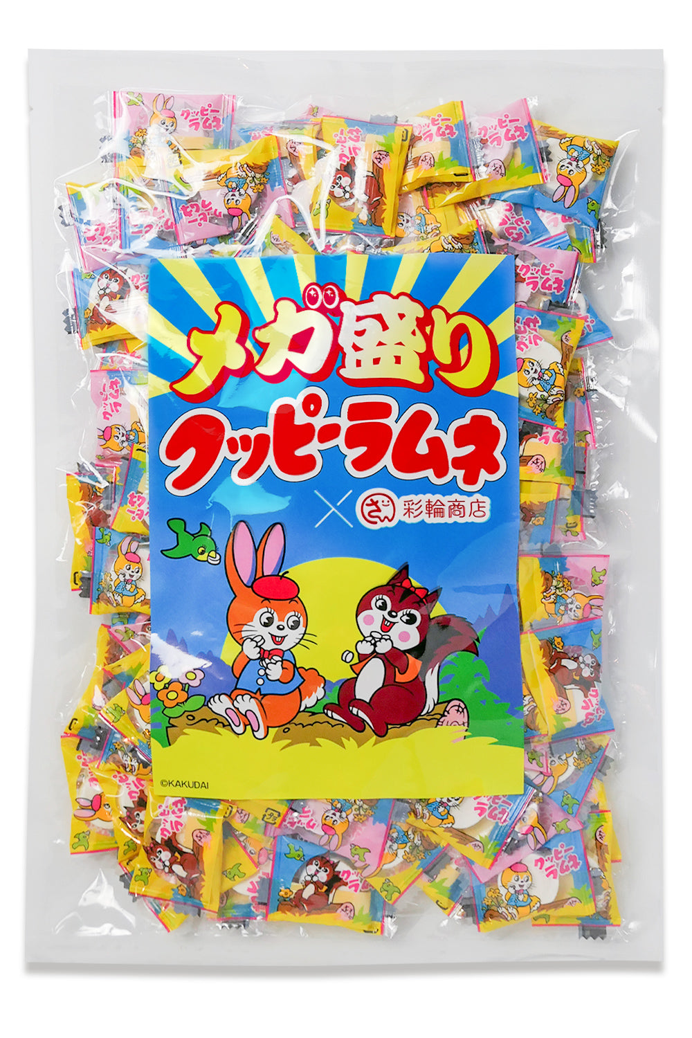 クッピーラムネ ラムネ 個包装 大容量 400g 約140個