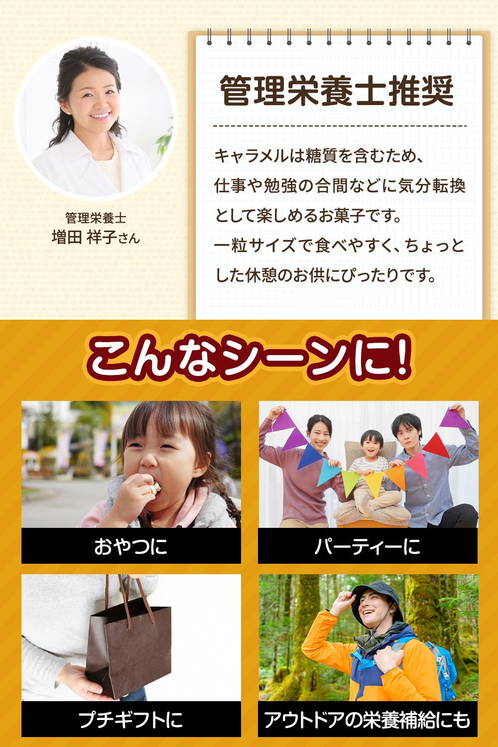 ミルクキャラメル 個包装 500g